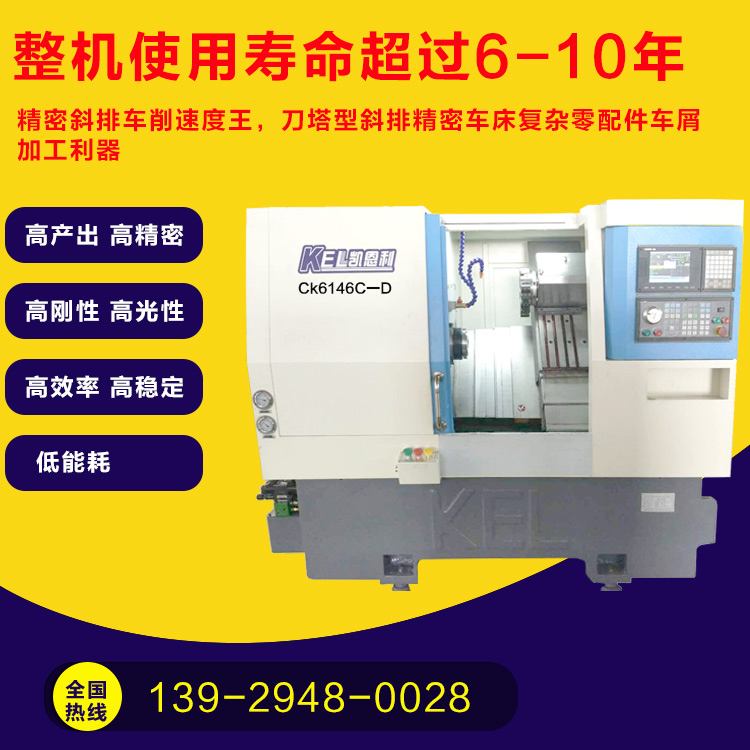 http://m.dluds.cn/product_view_20_165.html