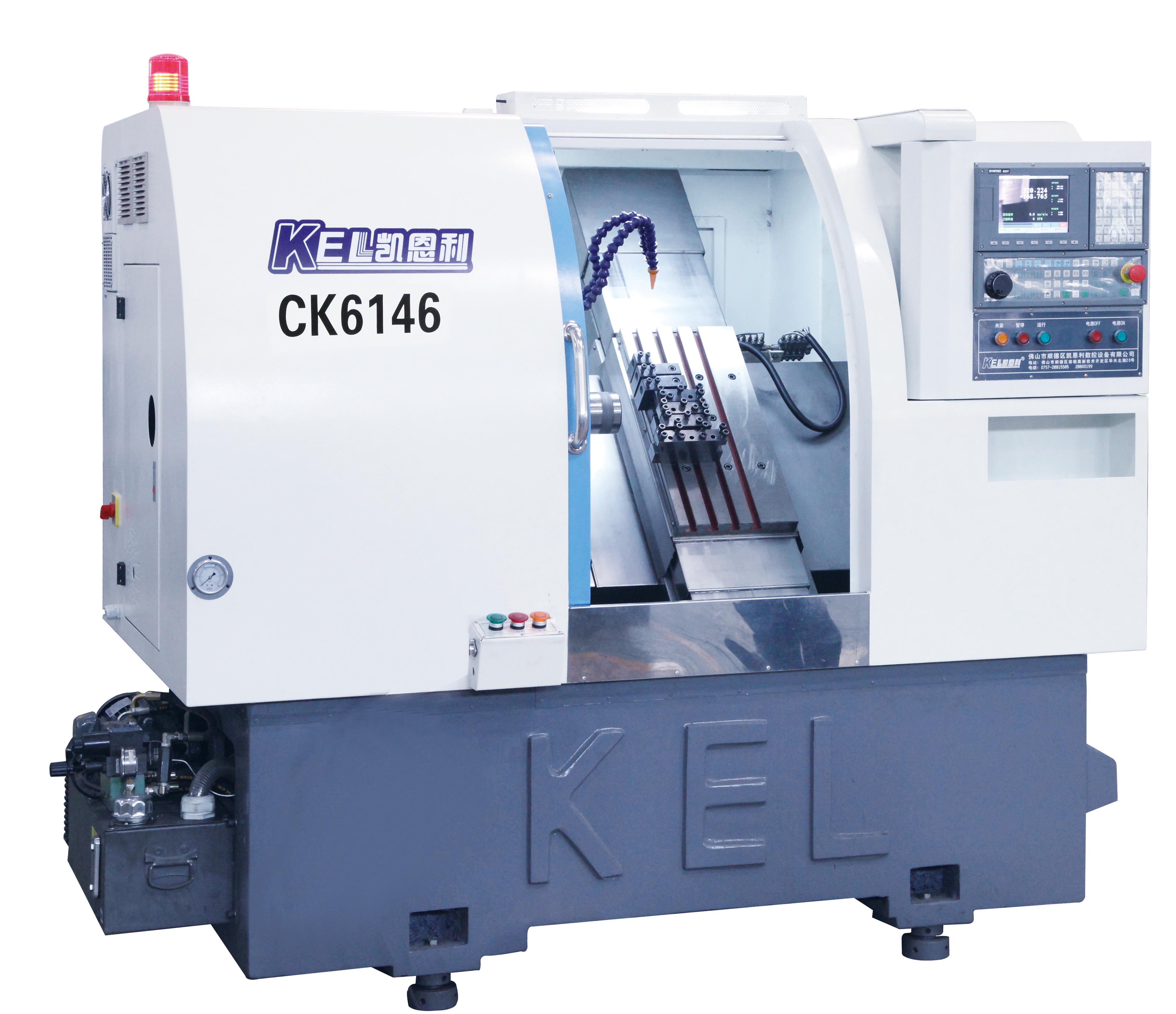 CKX6146C∠45斜床身排刀機(jī)（X軸行程850mm、Z軸行程280mm）排刀機(jī)—標(biāo)準(zhǔn)配置 數(shù)控車床